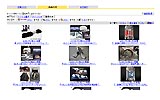 ヤフオク オートアクセサリープロデュース